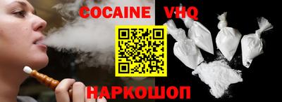 MDMA Рыбинск