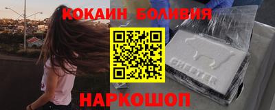 MDMA Рыбинск