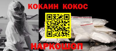 MDMA Рыбинск