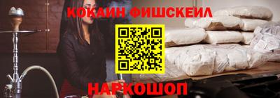 MDMA Рыбинск
