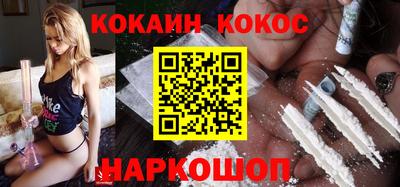 MDMA Рыбинск