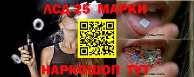 мефедрон Рязань