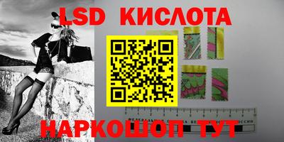 MDMA Рузаевка