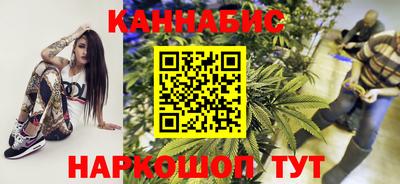 MDMA Рыбинск
