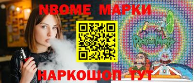 MDMA Рузаевка