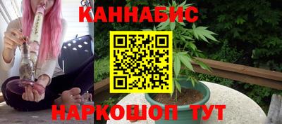 MDMA Рузаевка
