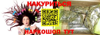 MDMA Рыбинск