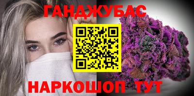 MDMA Рузаевка