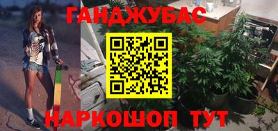 мефедрон Рязань