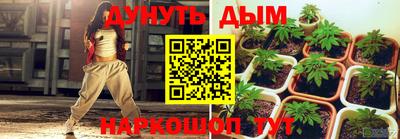 мефедрон Рязань