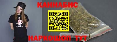 мефедрон Рязань