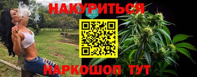 MDMA Рузаевка
