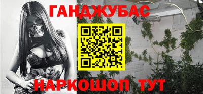 MDMA Рыбинск