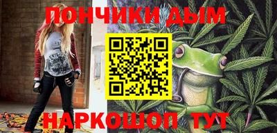 MDMA Рыбинск