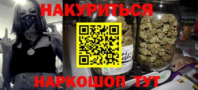 MDMA Рузаевка