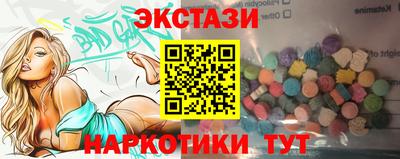 мефедрон Рязань
