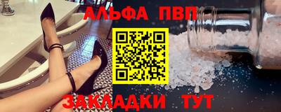 MDMA Рузаевка