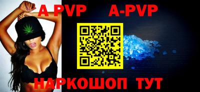 MDMA Рыбинск
