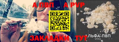 MDMA Рузаевка