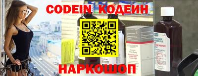 MDMA Рыбинск