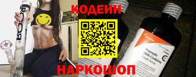 MDMA Рыбинск
