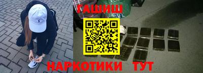 MDMA Рыбинск