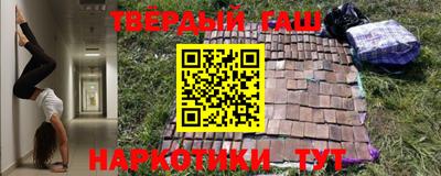 MDMA Рыбинск