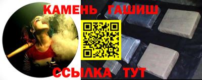 MDMA Рузаевка