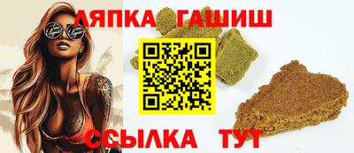 MDMA Рузаевка