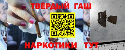 мефедрон Рязань
