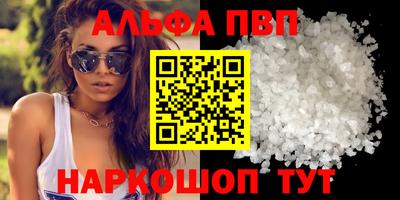 MDMA Рузаевка